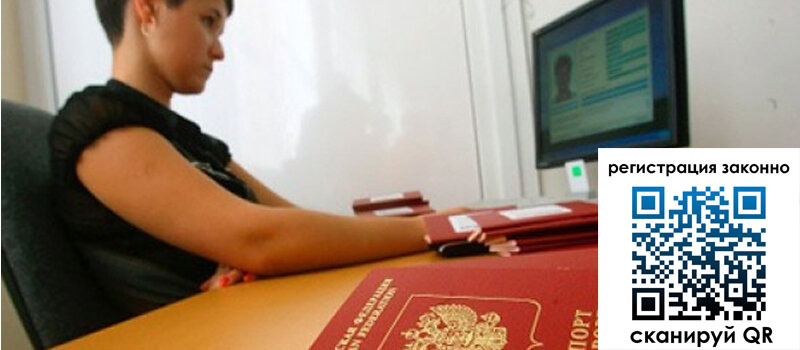 форма 3 в Дагестане форма 3 в Дагестане